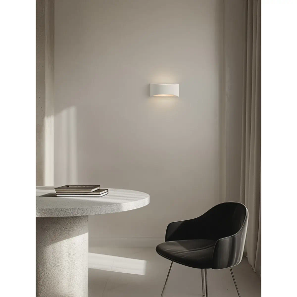 Gipsowa lampa ścienna CENVARO LE45573 do salonu biała