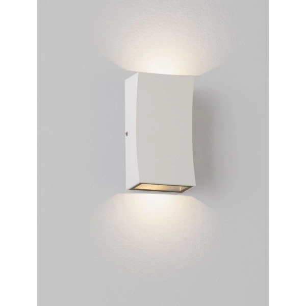 Zewnętrzna szklana lampa  ścienna ZARDUNA LE75224 LED 6W 3000K IP65  biały