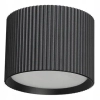 Metalowa lampa sufitowa GISELE CGGISELEBK tuba czarna
