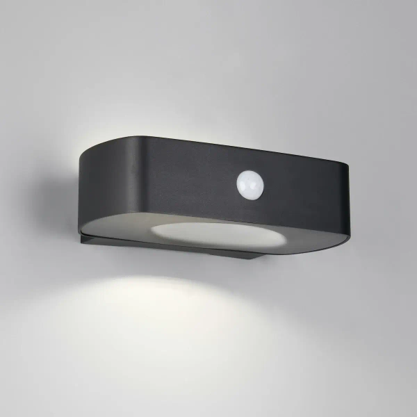 Elewacyjny kinkiet BILBAO R23336202 LED 7W 4000K IP44 z czujnikiem czarny