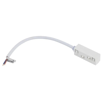 Moduł do zasilacza szyn 1-fazowych niskonapięciowych 11621 biały