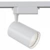 Ścieżka świetlna lampa sufitowa 1-fazowa Vuoro TR003-1-6W4K-S-W LED 6W 4000K biała