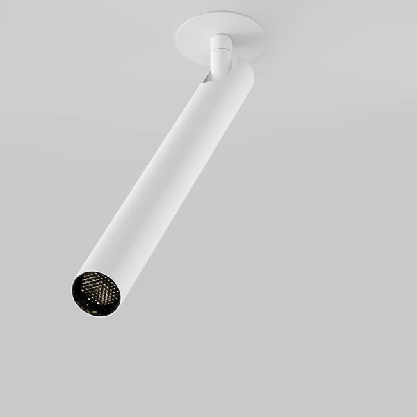 Lampa regulowana sufitowa Focus C141RS-L300-6W3K-W LED 6W 3000K biała