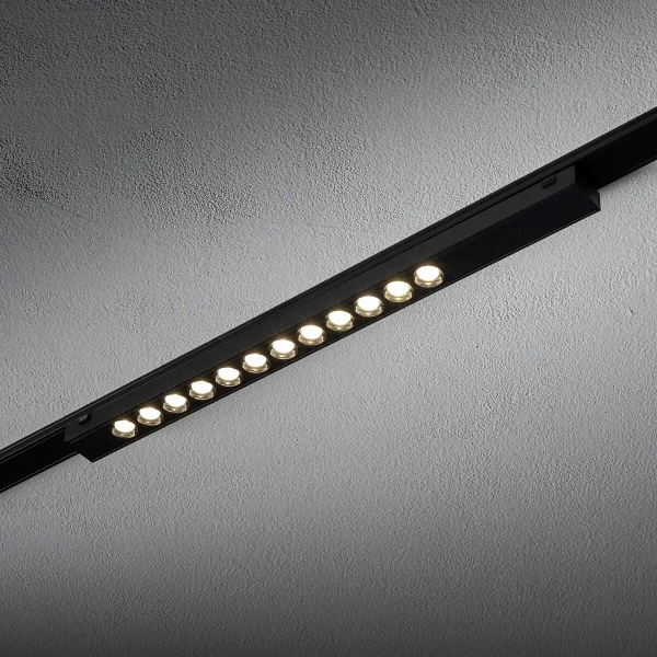Ledowa lampa szynowa 1-obwodowa 11331 LED 12W 4000K czarna