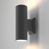 Lampa elewacyjna natynkowa Bowery O574WL-02GR IP54 tuba szara