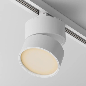 Szynowa lampa jednofazowa Onda TR007-1-12W2.7K-W-1 LED 12W 2700K biała