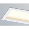 Lampa wpuszczana sufitowa Ladik 239001202-1 Elkim LED 16W 4000K biała