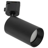 Regulowana lampa szynowa 1-fazowa Tracer Amis 10646 tubka czarny