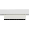 Szynoprzewodowa lampa 1-obwodowa 11635 LED 9W 4000K biała