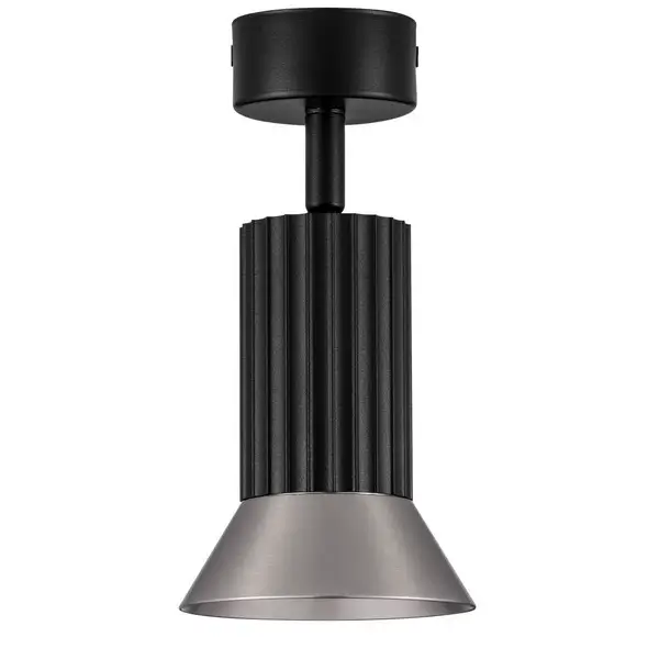 Sufitowa lampa z regulacją MARENZO LE45607 czarna brązowa