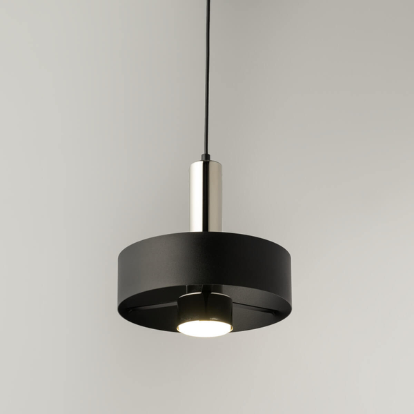 Wisząca lampa Rif 40715 Sigma krążek do salonu czarna srebrna