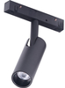 Spot do szynoprzewodu magnetycznego Niko AZ4579 LED 7W 3000K czarny