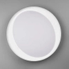 Sufitowa lampa Zeta R62712411 RL Light LED 24W 2700-6500K szara biała