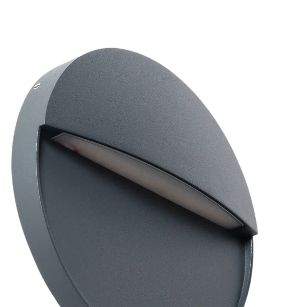 Lampa naścienna Lunaria ABR-LZKO-S LED 6W 2200-4000K do ogrodu IP54 szara