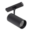 Regulowana lampa do szyn 1-obwodowych 11342 LED 12W 4000K czarna