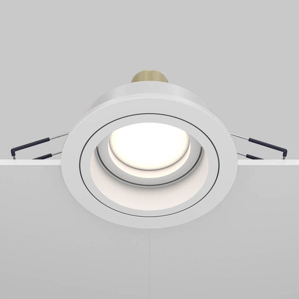 Lampa podtynkowa do salonu Atom DL025-2-01W spot biały