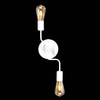 Lampa ścienna Peka K-4045 industrialna sticks biała