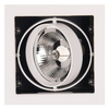 Lampa sufitowa MATRIX H0059 Maxlight regulacja do kuchni metalowa biała