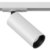 Lampa do szynoprzewodu 1-fazowa Focus TR021-1-12W3K-W-W LED 12W 3000K biała