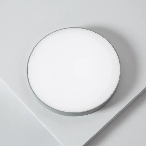 Plafon Simplicate ABR-PLOU-18-IP-S-NW LED 19W 4000K IP44 biały szary