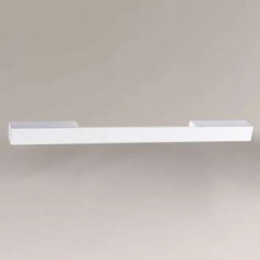 Kinkiet LAMPA ścienna TENDO 7473 Shilo prostokątna OPRAWA LED 12,4W 3000K belka biała