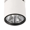 Spot LAMPA sufitowa BONIVA SPL-2854-1-SC-WH Italux metalowa OPRAWA regulowany LED 5W 3000K reflektorek białe czarne