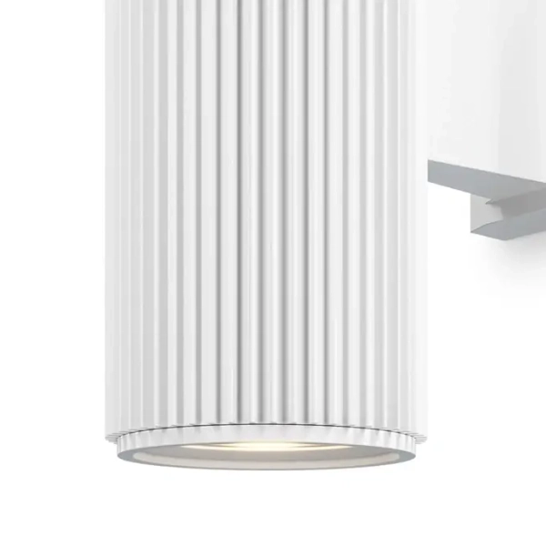 Kinkiet ogrodowy tuba metalowa ryflowana IP54 biały Rando OUTLET