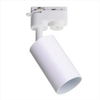 Metalowa lampa do szynoprzewodu Tube Track TLS001-WH Zumaline biały