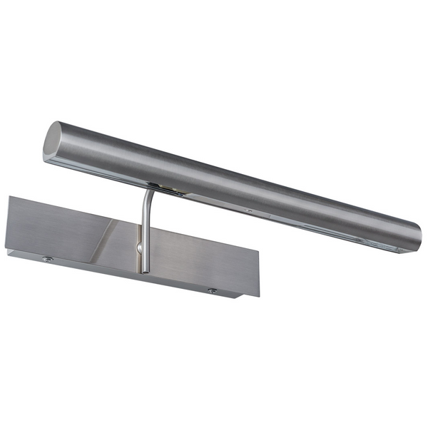 Kinkiet LAMPA galeryjka GALLERY MB9920-2B NIK Italux ścienna OPRAWA nad lustro metalowa satyna