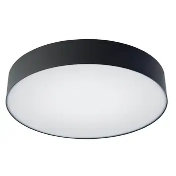 Nowoczesna lampa sufitowa Arena LED 18W 4000K do biura czarny