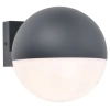 Kulista lampa elewacyjna LOOMA 5138001118 kula metalowa IP54 biała szara