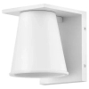 Minimalistyczna lampa na ścianę Hans HK-HANS-S-WHT stożek IP44 biała