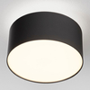 Okrągła lampa nasufitowa ALVEAR LE44384 LED 24W 3000K czarny