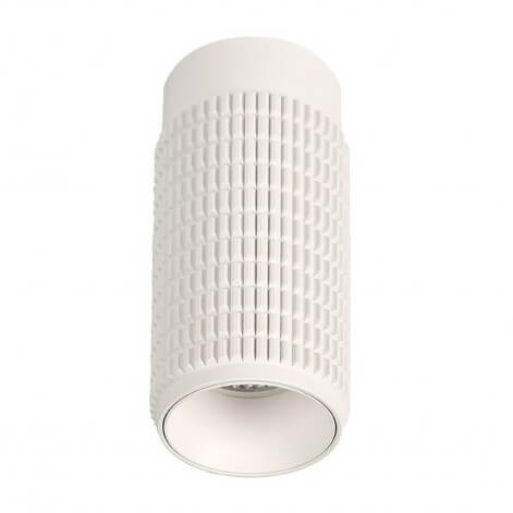 Sufitowa lampa sypialniana Avica biała okrągła nad łóżko