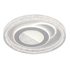 Plafon z pilotem Tempio PLF-54182R-WH LED 55W 3000-6500K biały