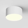 Lampa sufitowa Zon C032CL-12W3K-RD-W Maytoni LED 12W 3000K do jadalni biała