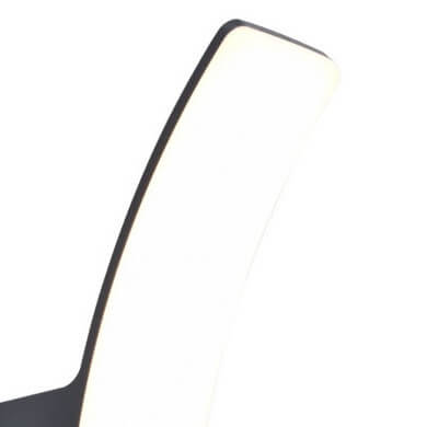 Kinkiet ścienny zewnętrzny KILO 5203901335 LED 11,5W 3000K IP44 szary