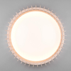 Lampa nasufitowa Monte R62171930 RL Light LED 38W 3000-6500K drewniana