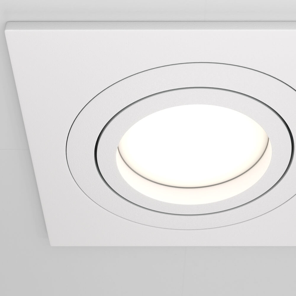 Lampa przysufitowa Atom DL024-2-02W wpuszczana biały