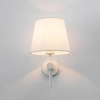 Ścienna LAMPA klasyczna TIVOLI LP-1133/1W WH Light Prestige abażurowa OPRAWA kinkiet okrągły na wysięgniku biały