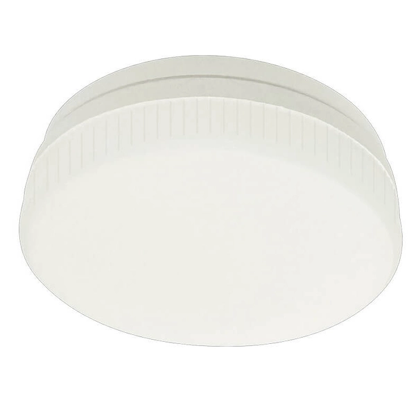 Okrągła żarówka LP-GX53-7W 4000K LED biała