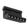 Lampa szynowa do systemu magnetycznego UT-LVM 11337 LED 6W 4000K czarna