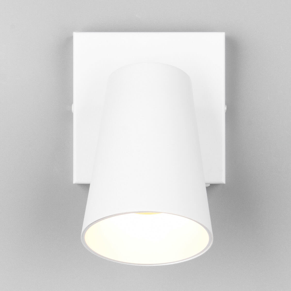 Pojedyncza lampa ścienna Sharp 817170131 reflektorek do przedpokoju biała
