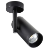 Nowoczesny spot Tori metalowa lampa nastropowa czarna