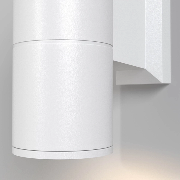 Naścienna lampa ogrodowa Bowery O574WL-02W IP54 na elewację biała