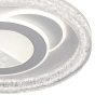 Plafon z pilotem Tempio PLF-54182R-WH LED 55W 3000-6500K biały