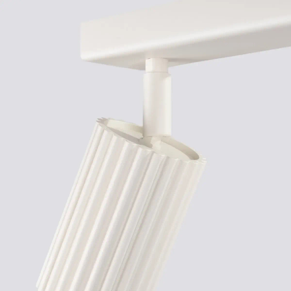 Wielopunktowa lampa sufitowa KARBON SL.1604 regulowana beżowa