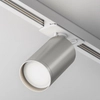 Lampa 1-fazowa sufitowa Focus TR020-1-U-GU10-WS tuba srebrny biały