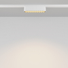 Lampa do szyny magnetycznej Basis TR084-1-6W3K-W LED 6W 3000K podłużna biała