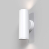 Kinkiet lampa ścienna Focus S C068WL-02W tuba biała